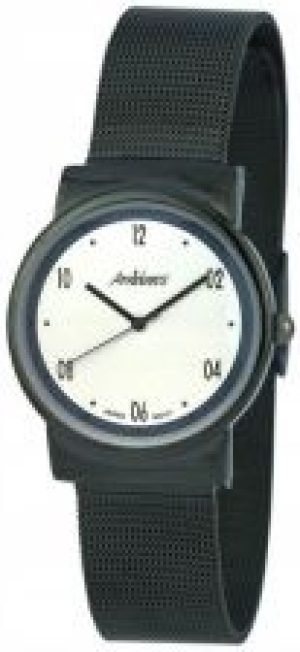 Arabians Hna2235W 38 Mm