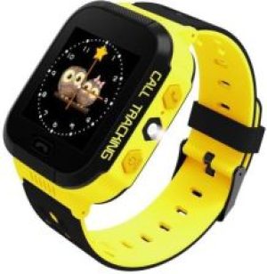 ART LOK 2000 Żółty