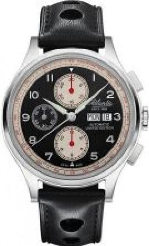 Atlantic 55852.41.63