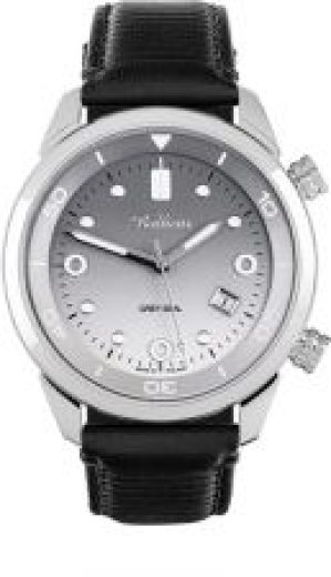 BALTICUS Grey Seal BLT-BALGSRG