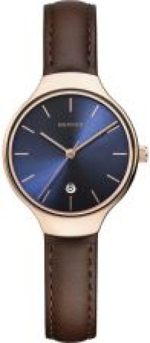 Bering 13328-567