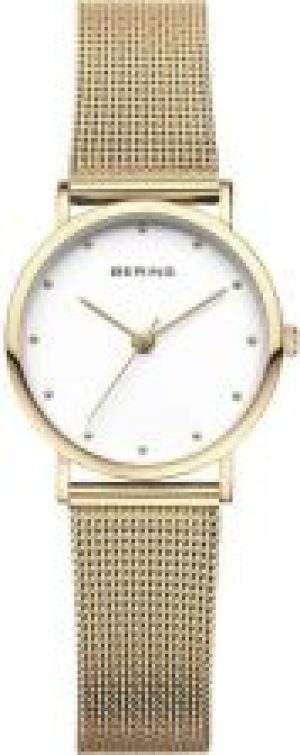 Bering 13426-334