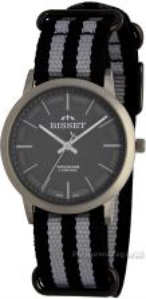 Bisset BSFE42DIVX05BX