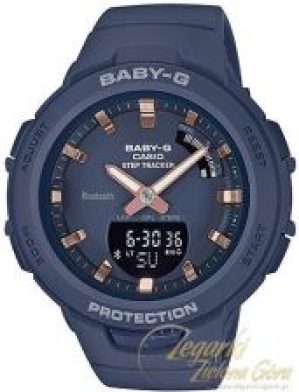 Casio BSA-B100AC-2AER