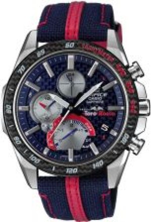 Casio EQB-1000TR-2AER
