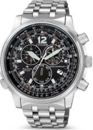 Citizen Promaster Sky  Cb586086E