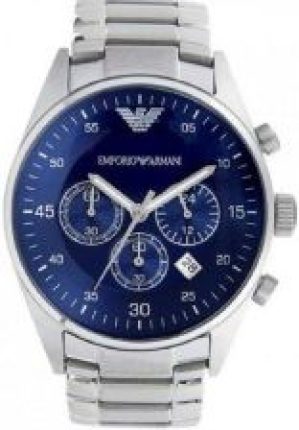 Emporio Armani Ar5860