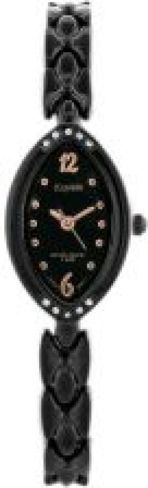 EXTREIM EXT-Y007A-5A (zx685e) Czarny