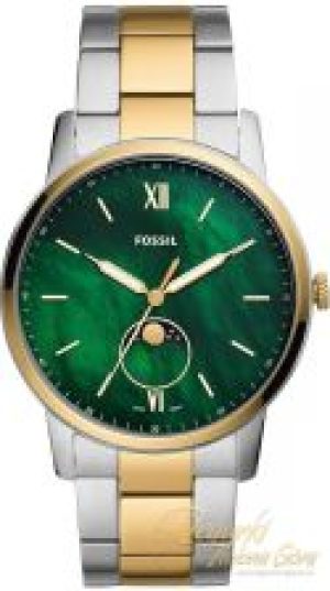 Fossil FS5572