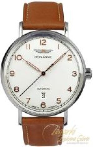 Iron Annie Ia-5956-1