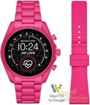 Michael Kors MKT5099