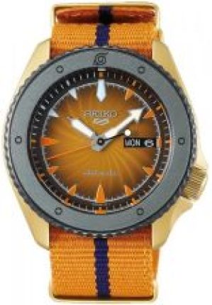 SEIKO SRPF70K1