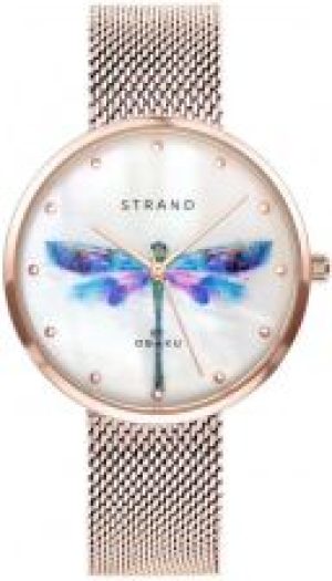 Strand S700LXVWMV-DD