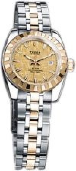 Tudor 22013-62543-CHPIDSTL