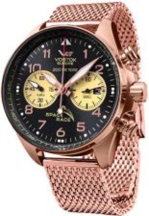 Vostok Europe 6S21-325B668B