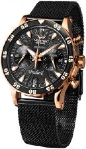 Vostok Europe VK64-515B568B1