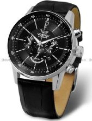 Vostok GAZ-14 Limousine OS22-5611297