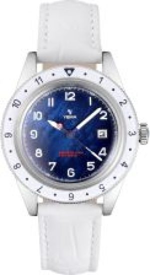 Yema YMHF1578AA-GM