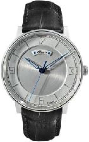 Zegarek Błonie Polan-1 Limitowane