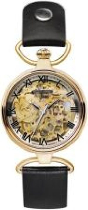 Zeppelin Princess of the Sky 7459-5