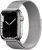 Apple Watch Series 7 Cellular Koperta 45mm ze stal
