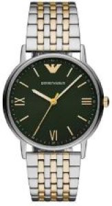 Armani AR11228