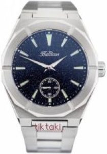 Balticus Gwiezdny Pył Damski BT-GP-LD