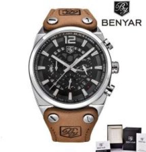 Benyar Blackbird srebrny-srebrny