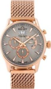 Bisset BSDE88  zb080c