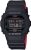 Casio G-Shock DW 5600HR-1ER