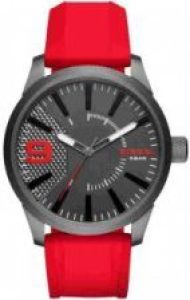 Diesel Rasp DZ1806