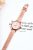 Ernest E94154 L.PINK