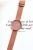 Ernest E94195 PINK