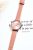 Ernest E97294 PINK