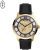 Fossil Townsman ME3210