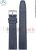 Kuki Pasek 0205L/20  Granatowy