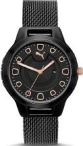 Puma P1010