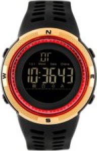 Skmei 1251 Zs014E