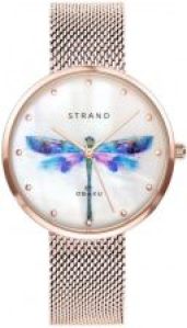 Strand S700LXVWMV-DD